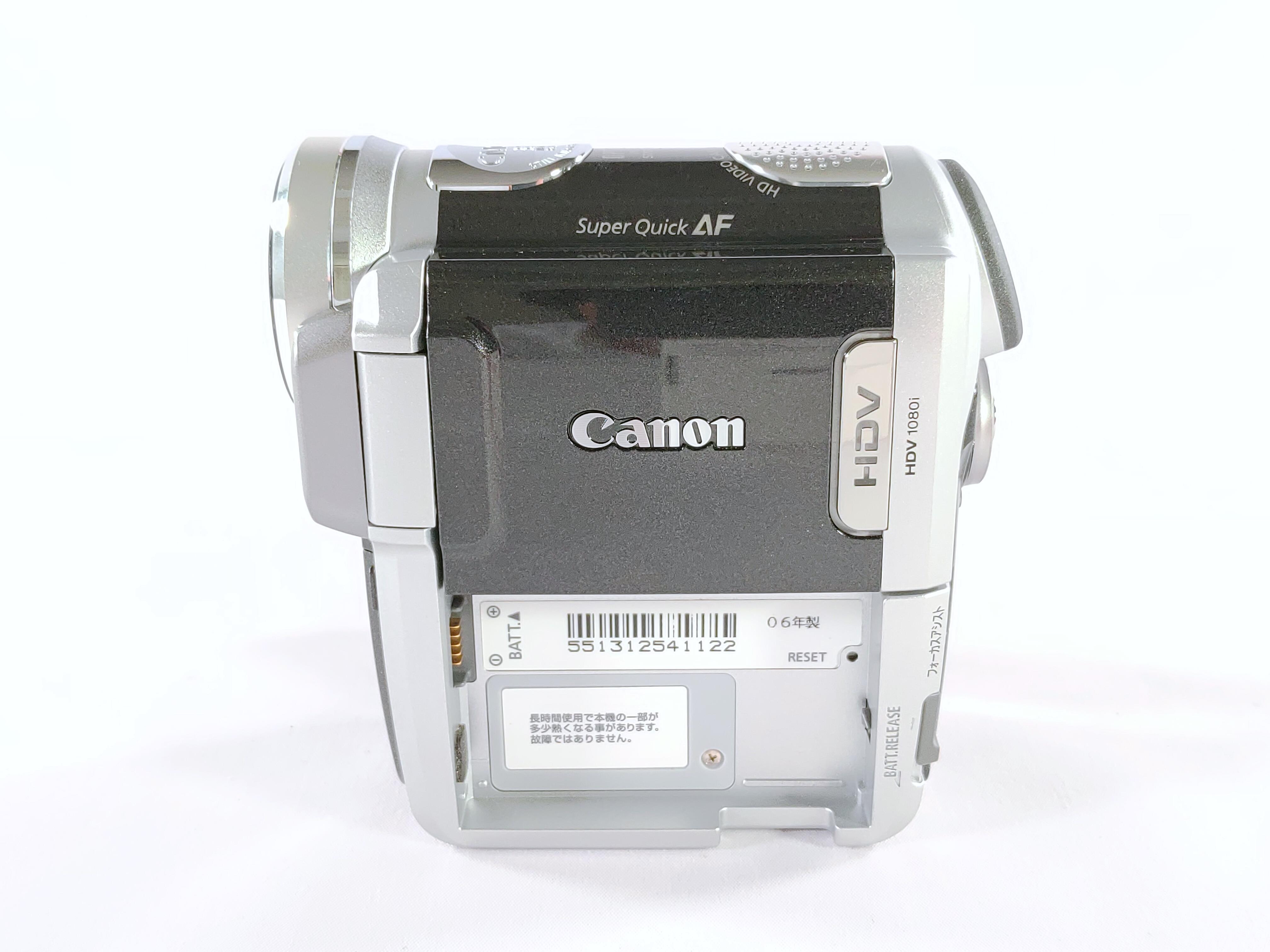 デジタルビデオカメラ：Canon iVIS HV10｜