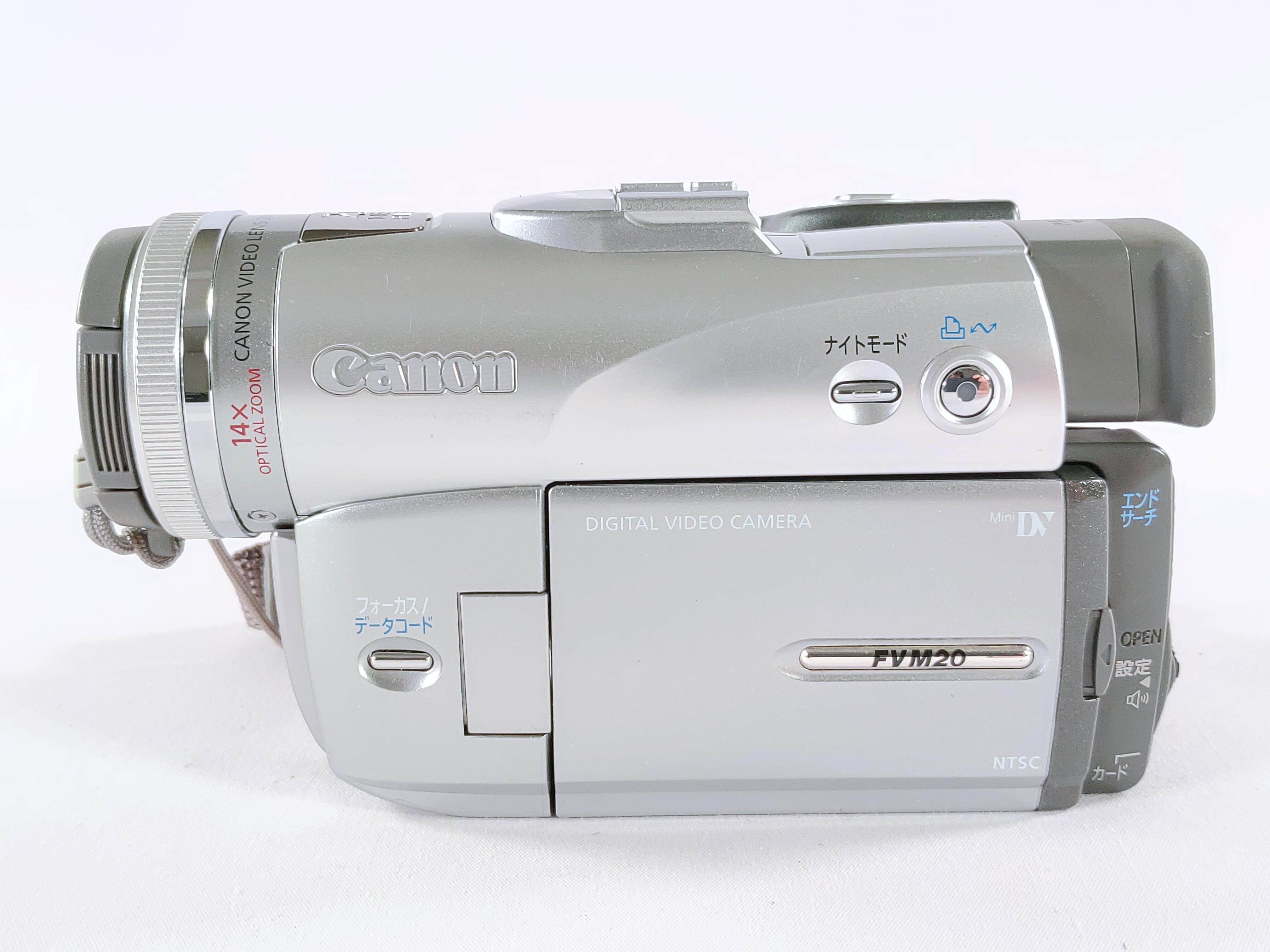 Canon デジタルビデオカメラ FV M300 - ビデオカメラ